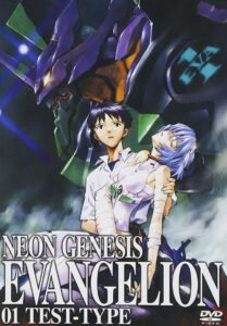 新世紀エヴァンゲリオン (2003) 2003 one on netflix
