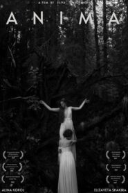 Anima 2021 one on netflix