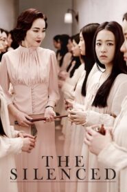 The Silenced 2015 one on netflix