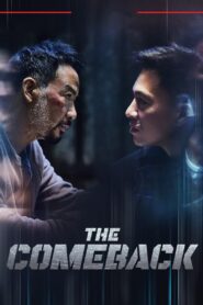 The Comeback 2023 one on netflix