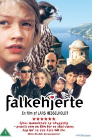 Katja’s Adventure 1999 one on netflix
