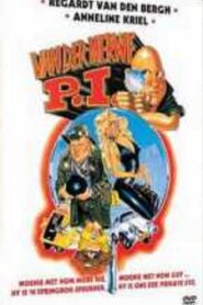 Van der Merwe PI 1985 one on netflix