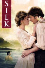 Silk 2007 one on netflix