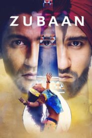 Zubaan 2016 one on netflix