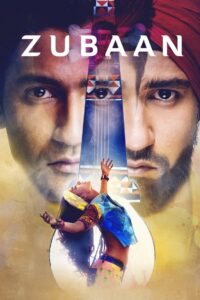 Zubaan 2016 one on netflix