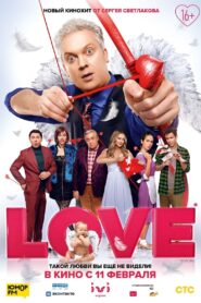 Love 2020 one on netflix
