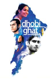 Dhobi Ghat 2010 one on netflix
