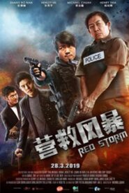 Red Storm 2019 one on netflix