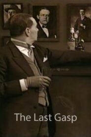 The Last Gasp 1995 one on netflix