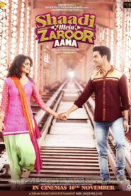 Shaadi Mein Zaroor Aana 2017 one on netflix