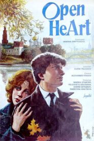 Open Heart 1983 one on netflix