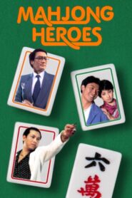 Mahjong Heroes 1981 one on netflix