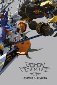 Digimon Adventure tri. Part 1: Reunion 2015 one on netflix