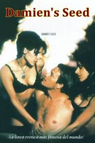 Damien’s Seed 1996 one on netflix