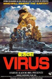 Virus 1980 one on netflix
