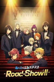 Ensemble Stars!! -Road to Show– 2022 one on netflix