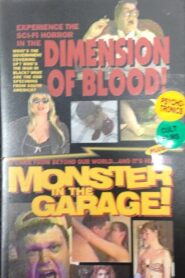 Monster in the Garage 1997 one on netflix