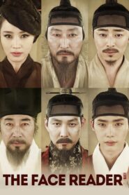The Face Reader 2013 one on netflix