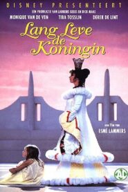 Long Live the Queen 1995 one on netflix