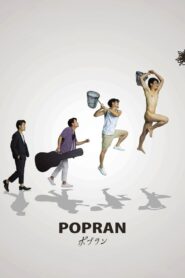 Popran 2022 one on netflix