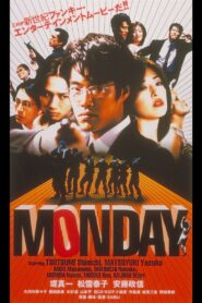 Monday 2000 one on netflix