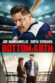 Bottom of the 9th 2019 one on netflix