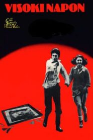 High Voltage 1981 one on netflix