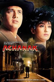 Achanak 1998 one on netflix