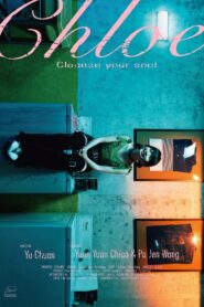 Chloe 2023 one on netflix