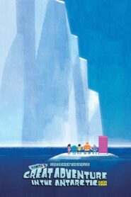 Doraemon: Nobita’s Great Adventure in the Antarctic Kachi Kochi 2017 one on netflix