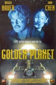 Precious Find 1996 one on netflix