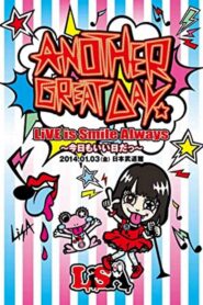 LiVE is Smile Always ~Kyou mo Ii Hi Da~ in Nippon Budokan -Another Great Day- 2014 one on netflix