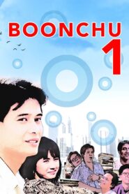 Boonchu 1 1988 one on netflix