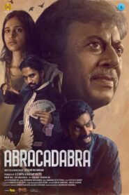 Abracadabra 2024 one on netflix