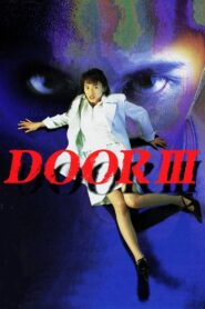 Door III 1996 one on netflix