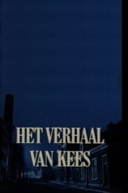 The Story of Kees 1989 one on netflix