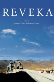 Reveka 2016 one on netflix