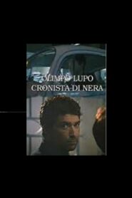 Olimpo Lupo – Cronista di Nera 1995 one on netflix