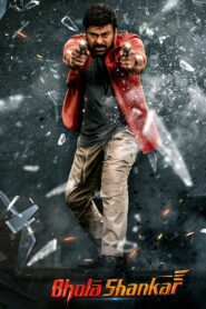 Bhola Shankar 2023 one on netflix