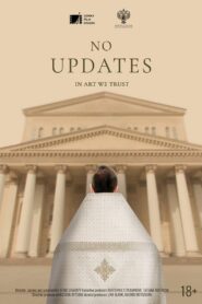 No Updates 2024 one on netflix