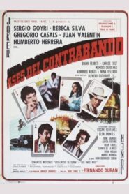 The Aces of Contraband 1987 one on netflix
