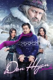 Don Juan from Zhashkiv 2024 one on netflix