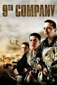 9th Company 2005 one on netflix