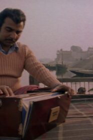 Life Keeps on Passing 1985 one on netflix