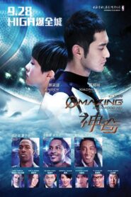 Amazing 2013 one on netflix
