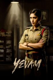 Yevam 2024 one on netflix