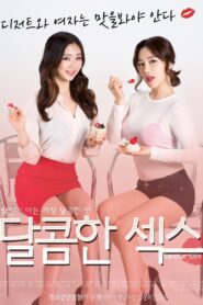 Sweet Sex 2017 one on netflix
