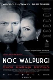 Walpurgis Night 2015 one on netflix