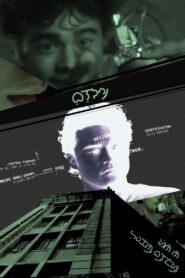 Bulong 2008 one on netflix