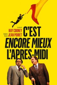 C’est encore mieux l’après-midi 1987 one on netflix